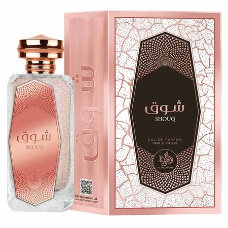 Perfume-Shouq-Al-Wataniah-Feminino-Eau-de-Parfum-100ml--2